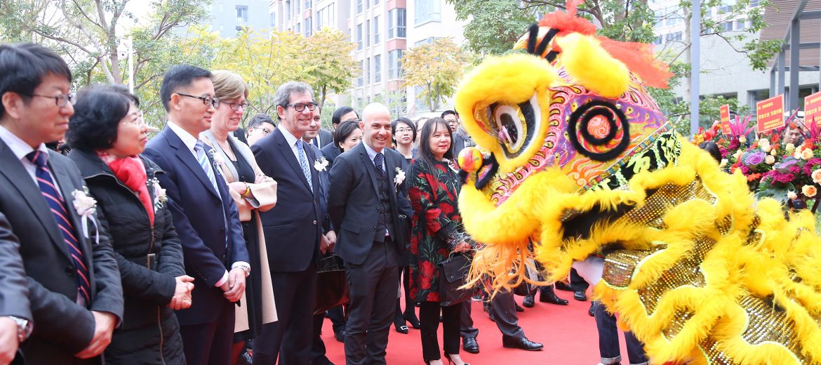 Opening ceremony: Guangzhou Panyu International Senior Care and Recovery Center